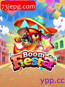BoomFiesta