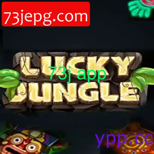 LuckyJungle