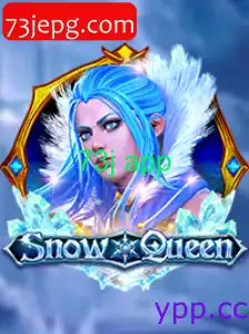 SnowQueen