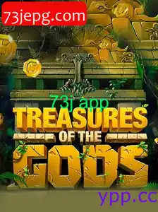 TreasureoftheGods